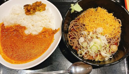 日本橋のカレーが美味しい立ちそば屋「よもだそば」のたぬき＆カレーセット