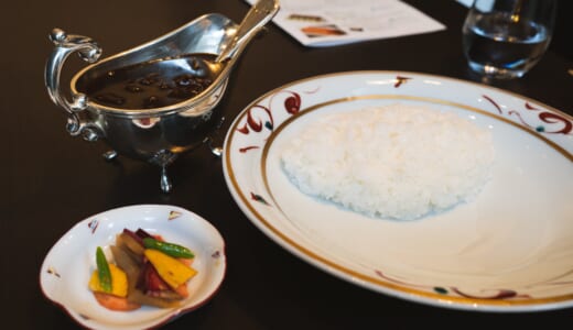 赤坂の老舗洋食店「東洋軒」のブラックカレー