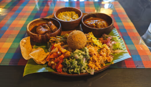 南林間にある、本格スリランカカレーのお店「シナモンガーデン」
