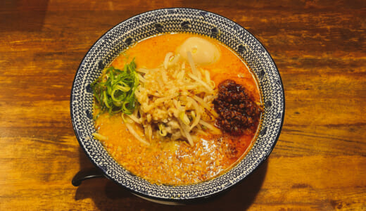 東京ラーメンショー準優勝！「麺処 鳴声」の担々麺