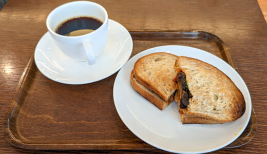 コーヒーとグリルチーズでスタート！上島珈琲店で贅沢な朝時間