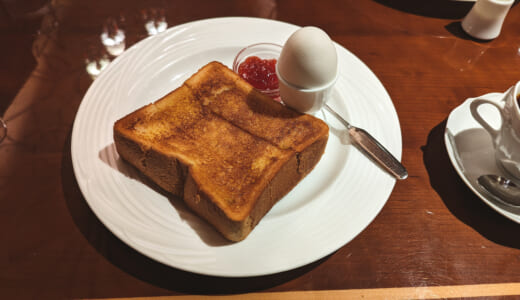 900円で大満足！赤坂「珈琲茶館 集」の朝ごはん体験記