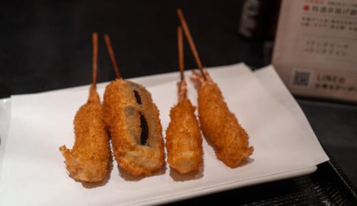 駆け込みで満喫！赤坂見附「六波羅」の絶品串揚げランチ