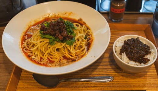 絶品カレーがオススメ！虎ノ門ヒルズ近辺の担々麺屋「ぺんぺん」